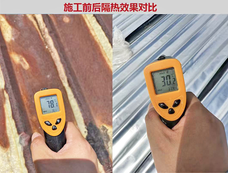 揭阳防水隔热材料